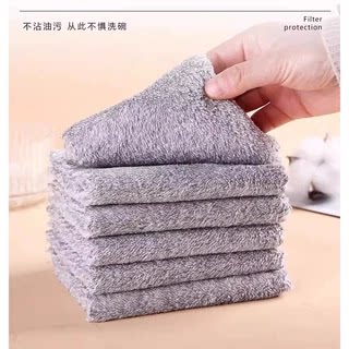 吸水竹炭抹布易清洁厨房去污加厚洗碗巾洗碗擦桌子抹布不掉毛