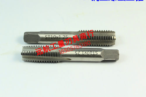 正宗高质量ST螺套机用丝锥 钢丝螺套丝锥 ST20x2 STM20x2