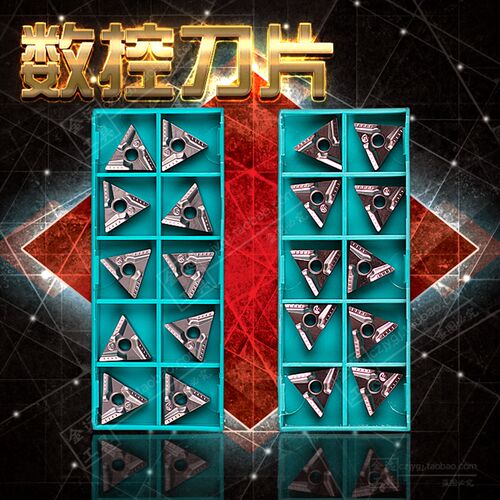 森米泽开槽金属陶瓷数控刀片 TNMG160404R-VF/160404L-VF CT3000