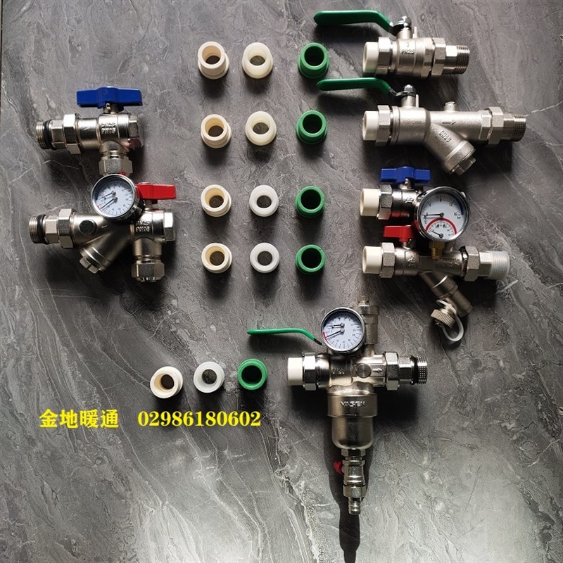 伟星地暖接分水器PPR/PB/PERT卡套直式角式多功能过滤阀球阀25/32图片