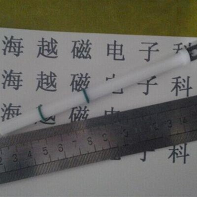 JJ120四氟电极夹 铂片电极夹 四氟棒总长12.5厘米直径8mm 99.99