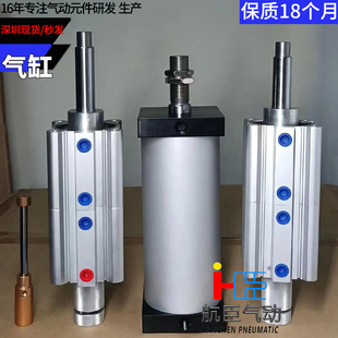 416剥线机气缸气动剥皮机定位脱皮机气缸气剥皮机配件拔线气缸