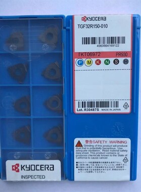京瓷卡簧切槽刀片TGF32R100/150/200/300-010 PR930不锈钢钢件