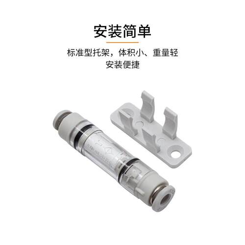 真空过滤器小型快插VYF44M 50M ZFC050 ZFC100气管空气集成真空用