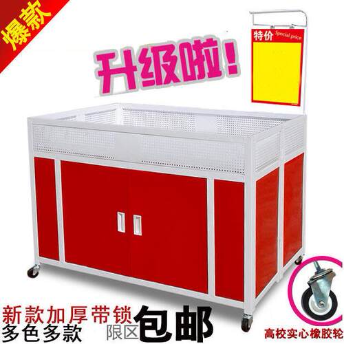 超市促销台展示架折叠促销花车货架特价车甩货车摆摊车特价处理台