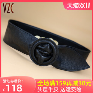 腰封女真皮头层牛皮黑色简约百搭软皮带配裙大衣风衣羽绒服宽腰带