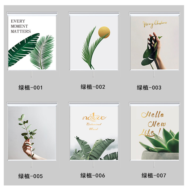 卷帘广告卷拉帘子遮光防晒风景画自动上升弹簧伸缩办公室卷轴窗帘