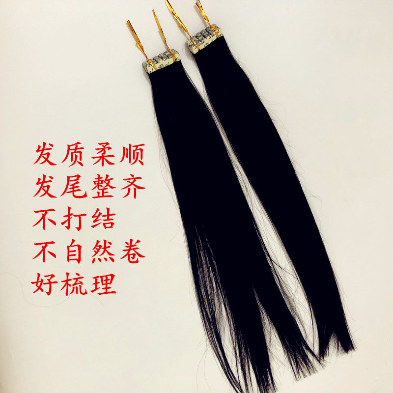 接发片无痕接发女真发自己接头发贴片发片隐形发束6d接发可烫卷发