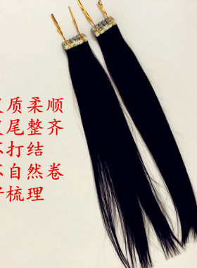 接发片无痕接发女真发自己接头发贴片发片隐形发束6d接发可烫卷发