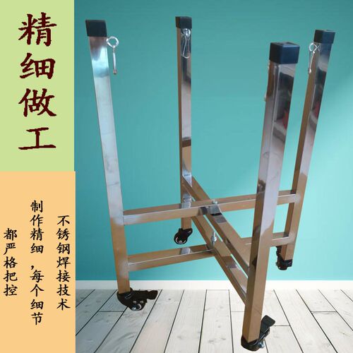加厚不锈钢鼓架子战鼓架堂鼓架子可折叠不锈钢架子高音鼓架子戏曲