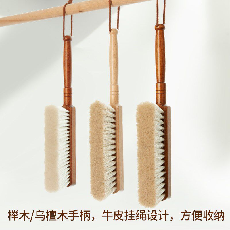床刷马鬃软毛家用长柄实木不掉毛卧室沙发灰尘猫毛专用除尘刷扫床
