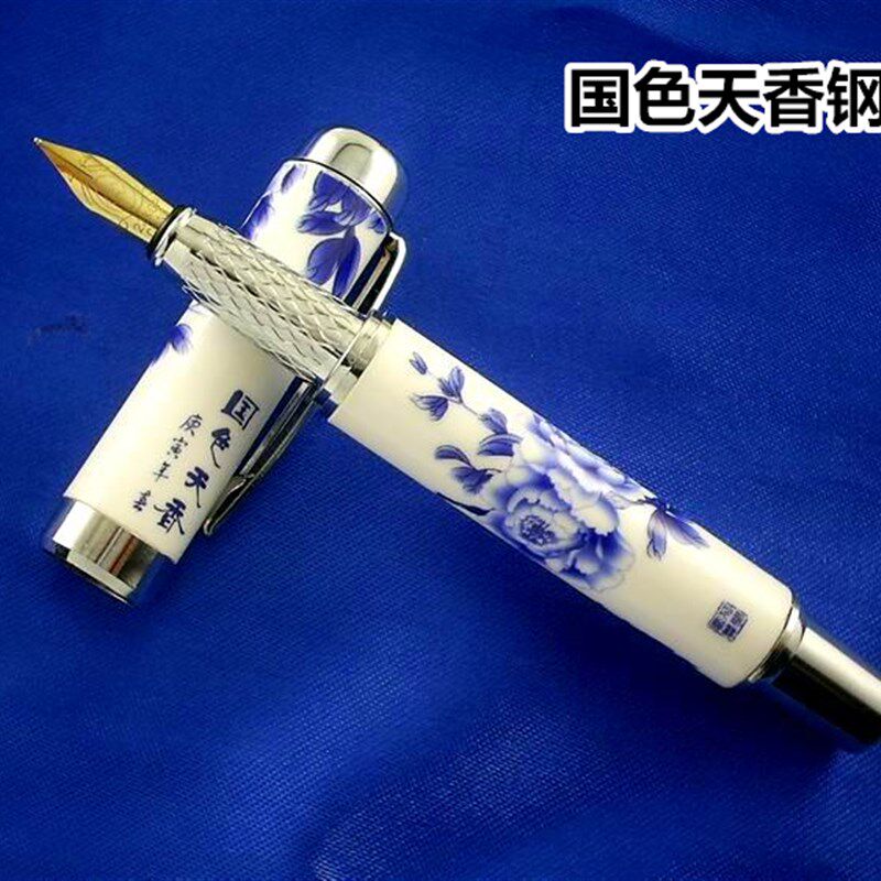 中国风特色礼品套装送老外传统实用商务外事出国留学送外国人礼物
