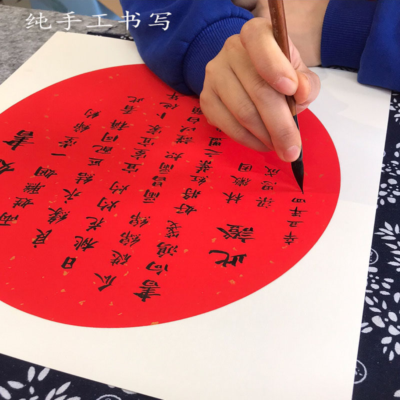 民国订婚书定制名家手写婚书书法结婚礼物聘书中国风名字藏头创意