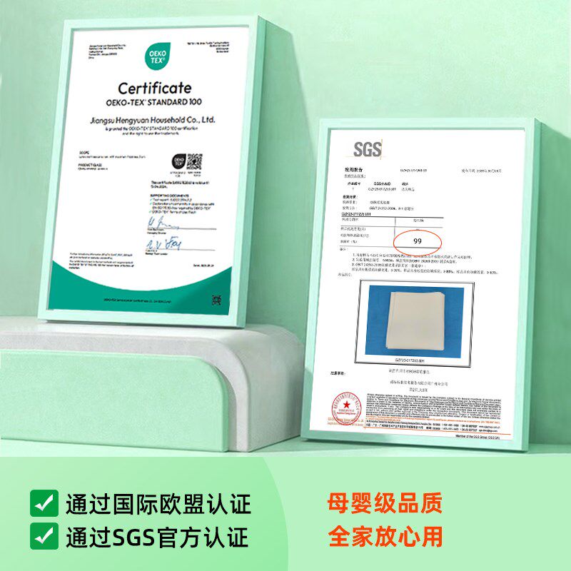 榻榻米床垫电加热专用定制尺寸儿童农村土炕电热炕家用加厚乳胶垫