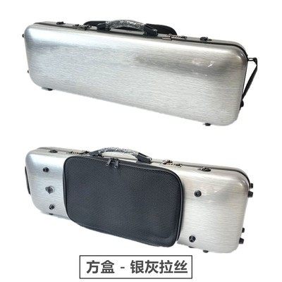碳纤维小提琴盒子背包轻便双肩背带谱袋密码锁抗压航空托运4/4