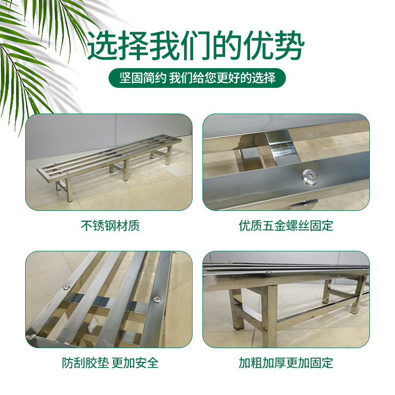 304不锈钢加厚单层大方管花架阳台户外客厅落地式置物绿植花盆架