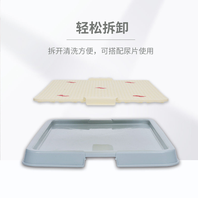 派杰特狗狗厕所泰迪大号大型小型犬自动冲水宠物用品尿盆拉屎便盆