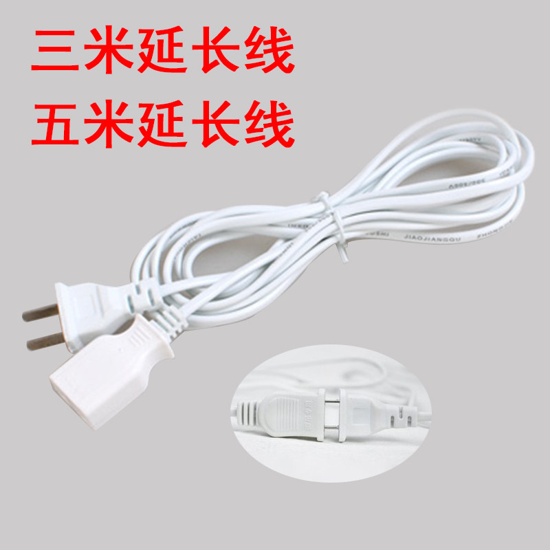 长城小吊扇家用小型迷你床上大风力静音电风扇学生宿舍蚊帐微风扇
