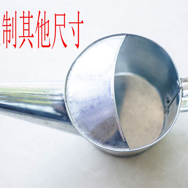 不锈钢蒸蛋糕米糕壶蛋糕倒料壶香蕉拔丝小蛋糕蛋糕工具白铁漏斗