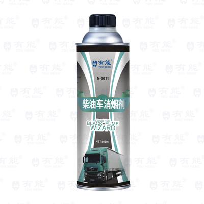 柴油车消烟剂消烟灵烟霸尾气年检专用检测治理净化器年审除黑烟
