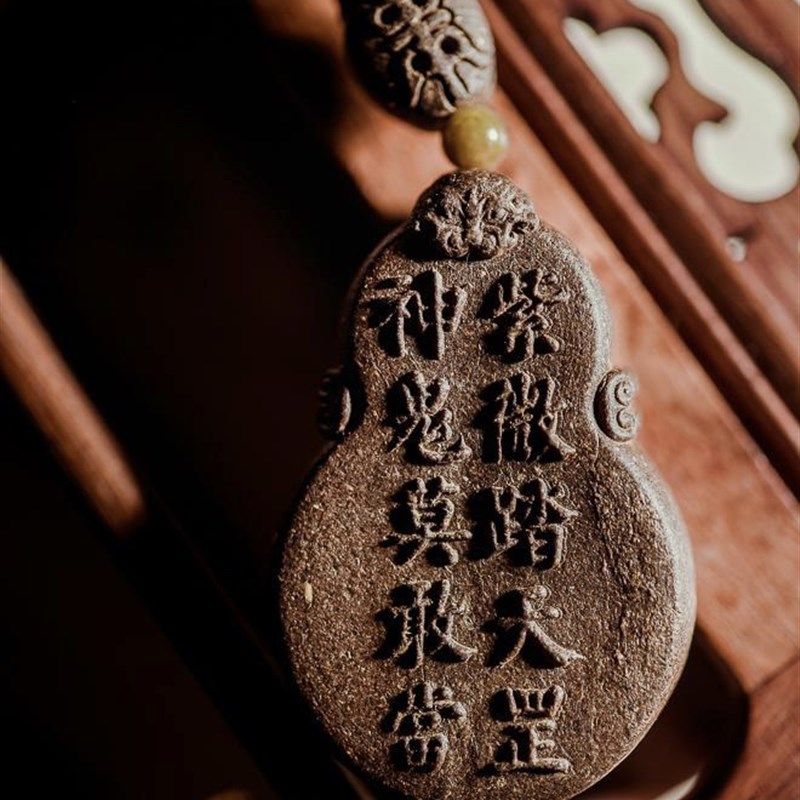 紫薇踏天罡七香十二精药香牌