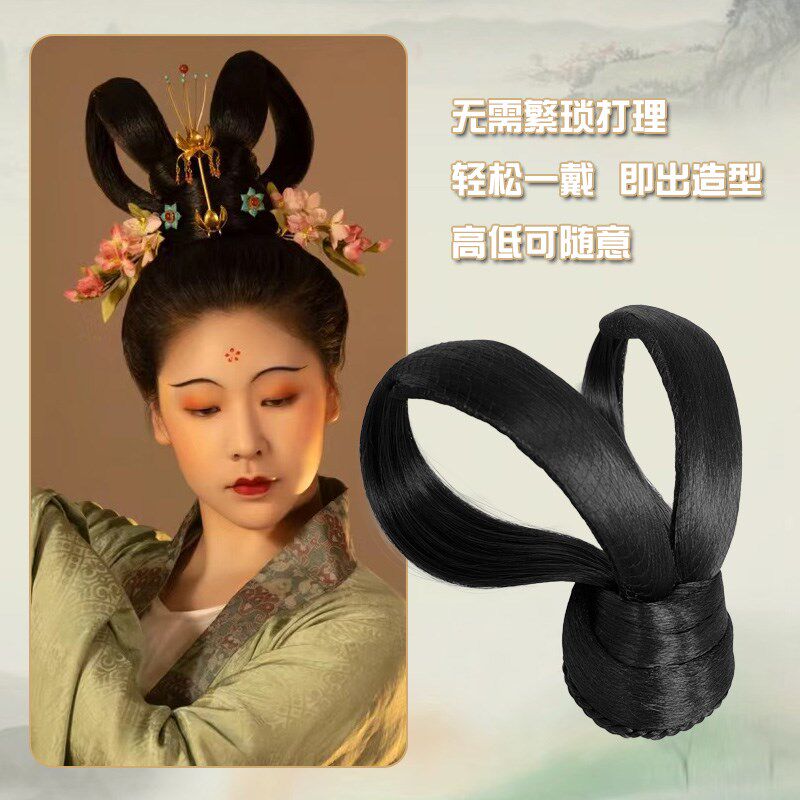 汉服头饰假发魏晋风曲裾发型发髻古装发包盘发古风一体式假发包