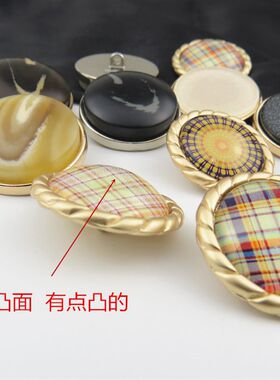 圆形金属纽扣豹纹格子装饰扣高档时装风衣外套呢子大衣男女西服扣