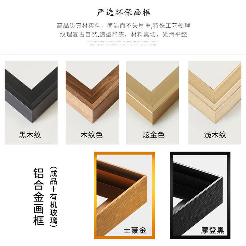 新中式禅意挂画竖条屏入户玄关画书法字画书房茶室背景墙装饰字画