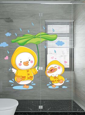 卡通贴纸动物小图案家具翻新卫生间瓷砖墙面装饰墙贴画背景墙壁纸
