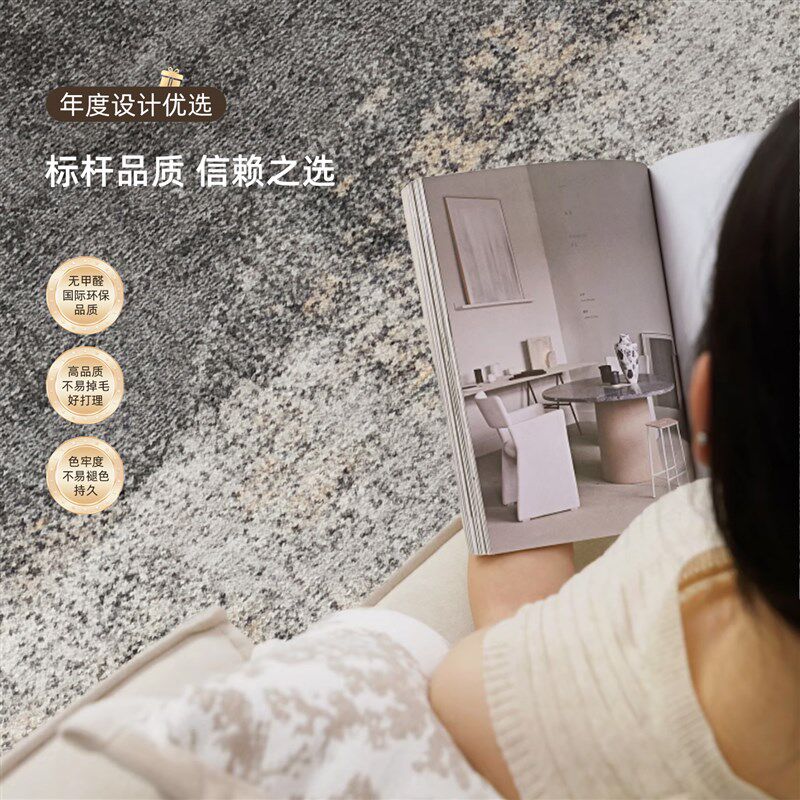 圆形地毯客厅2026新款轻奢高级灰色沙发地垫卧室专用化妆椅垫免洗