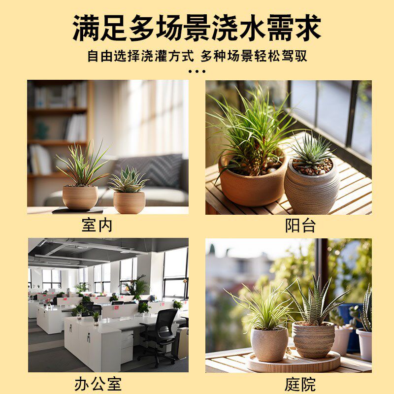 浇花神器自动浇水一个月智能定时吸水泵滴灌溉植物花盆外出滴水器