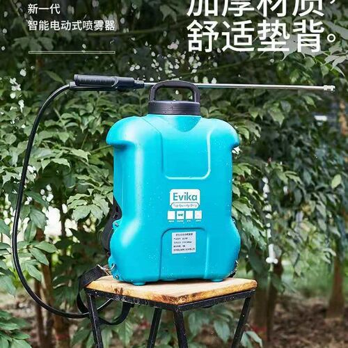 EVIKA电动喷雾瓶肩背式锂电池喷水机喷壶农用喷雾壶10升16升