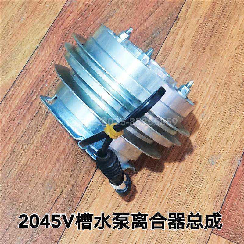 南京依维柯204512V水泵离合器电磁风扇离合器原厂汽车配件