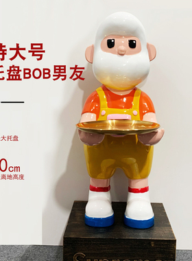创意BOB男友落地大摆件托盘收纳卡通存钱罐客厅电视柜软装乔迁