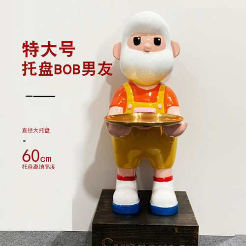 创意BOB男友落地大摆件托盘收纳卡通存钱罐客厅电视柜软装乔迁