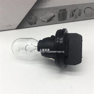 适用奥迪Q3Q5A5车型 后保险杠灯泡 后杠灯泡 倒车灯泡 倒车灯座