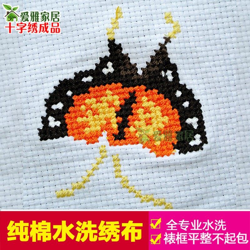 2025年新款线绣牡丹花开富贵十字绣成品机绣纯手工绣好的客厅挂画