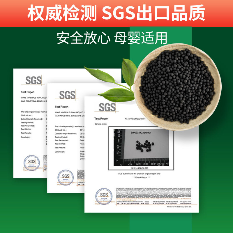活性炭除甲醛新房装修家用除异味竹炭包去味碳包吸甲醛清除剂新车