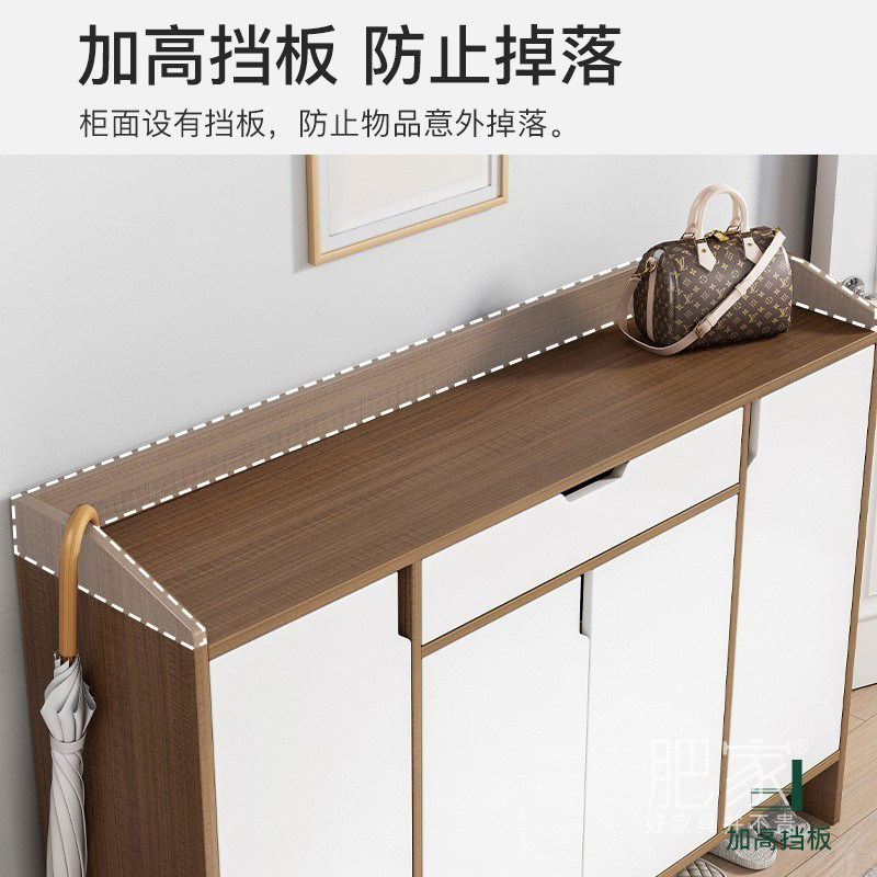 2022新款入门门边长条收纳储物柜对开门鞋柜家用有门置物柜MS2960