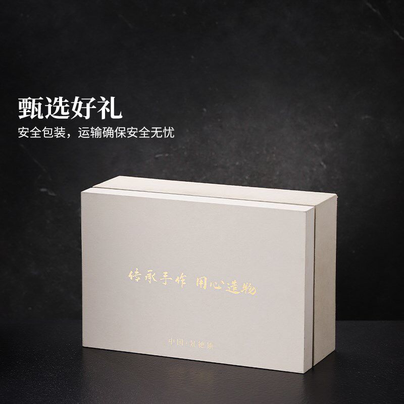 景德镇陶瓷浮雕影青盖碗茶具套装泡茶专用功夫茶具2025新款礼盒