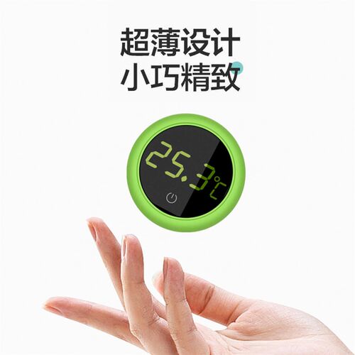 鱼缸温度计高精度水族龟缸电子测水温计缸外显示屏贴片专用温度表