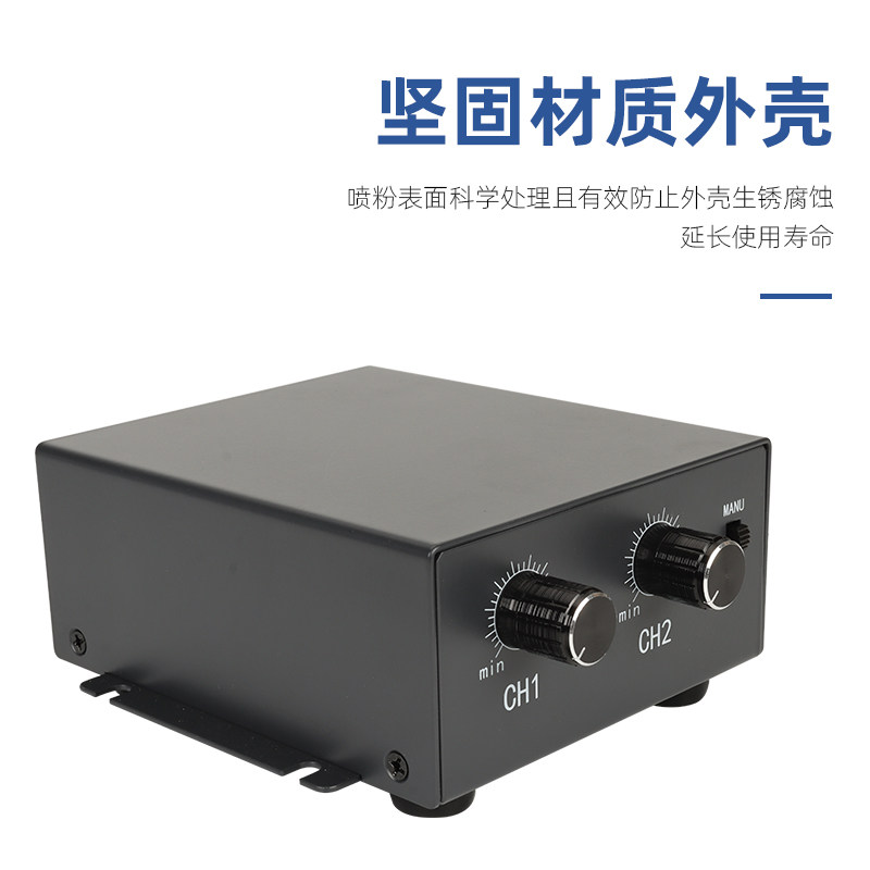 模拟光源控制器工业专用调节12V视觉光源亮度显微镜照明亮度24V