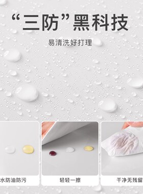 pvc铝塑板硬板墙壁板自装扣板卫生间墙面防水防潮墙裙护墙板装饰