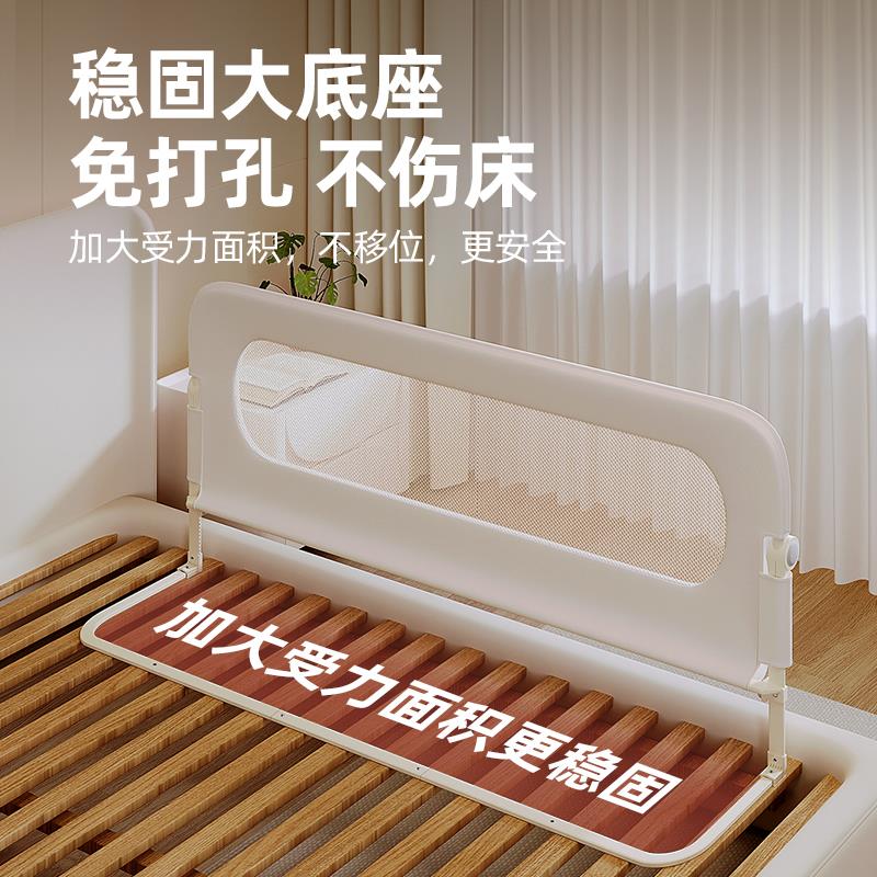 床围栏防护栏床边床上宝宝防摔两面式儿童免打孔挡板床栏床挡围挡