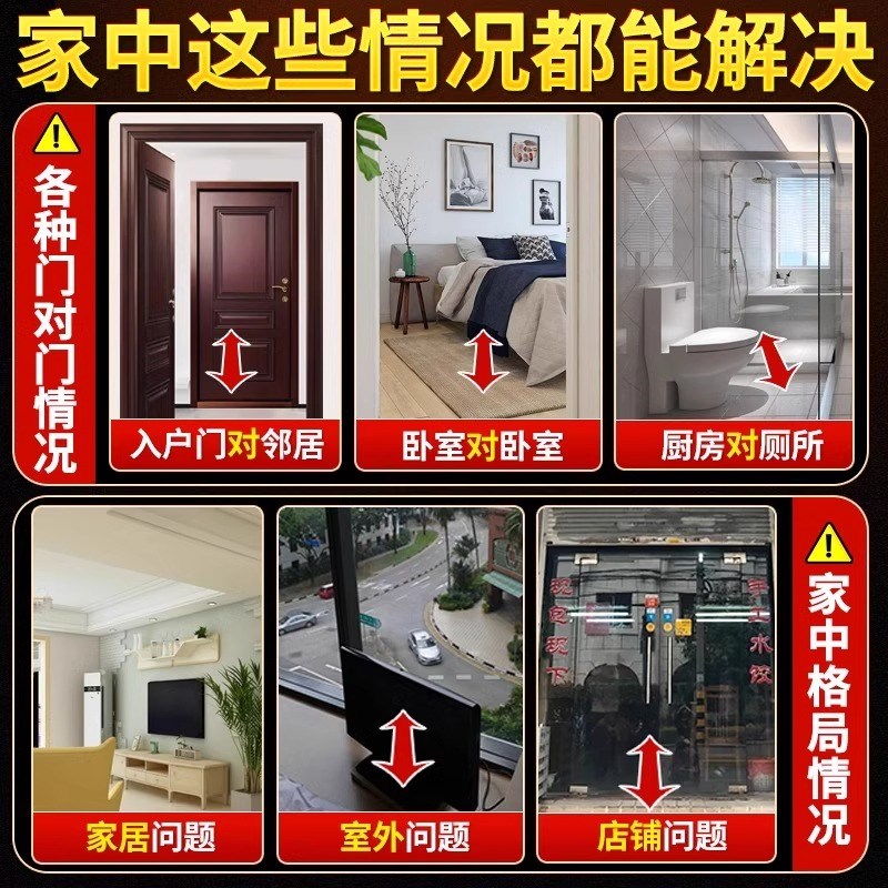 大五帝钱明朝入户门对门桃木葫芦挂件真品中国吉祥结窗户卧室厨房