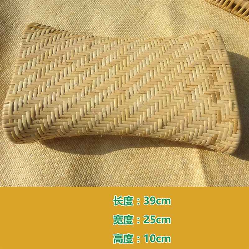 藤席夏凉枕头夏天凉席手工单人成人枕套学生枕芯带枕头套真藤竹枕