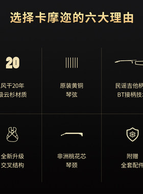 单板41寸初学者吉他38寸民谣木吉他学生新手练习男女生乐器入门琴