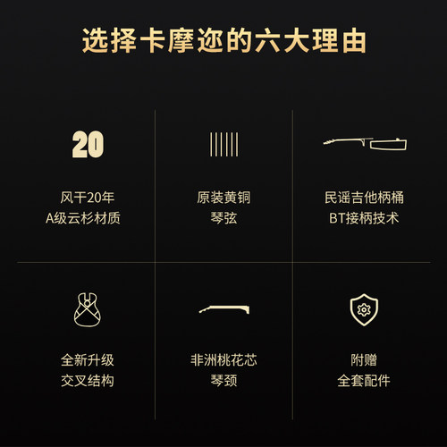 单板41寸初学者吉他38寸民谣木吉他学生新手练习男女生乐器入门琴