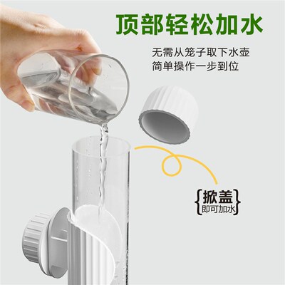 鹦鹉饮水器鸟用撞针水壶掀盖加水大中小型玄凤虎皮自动喂水续水器