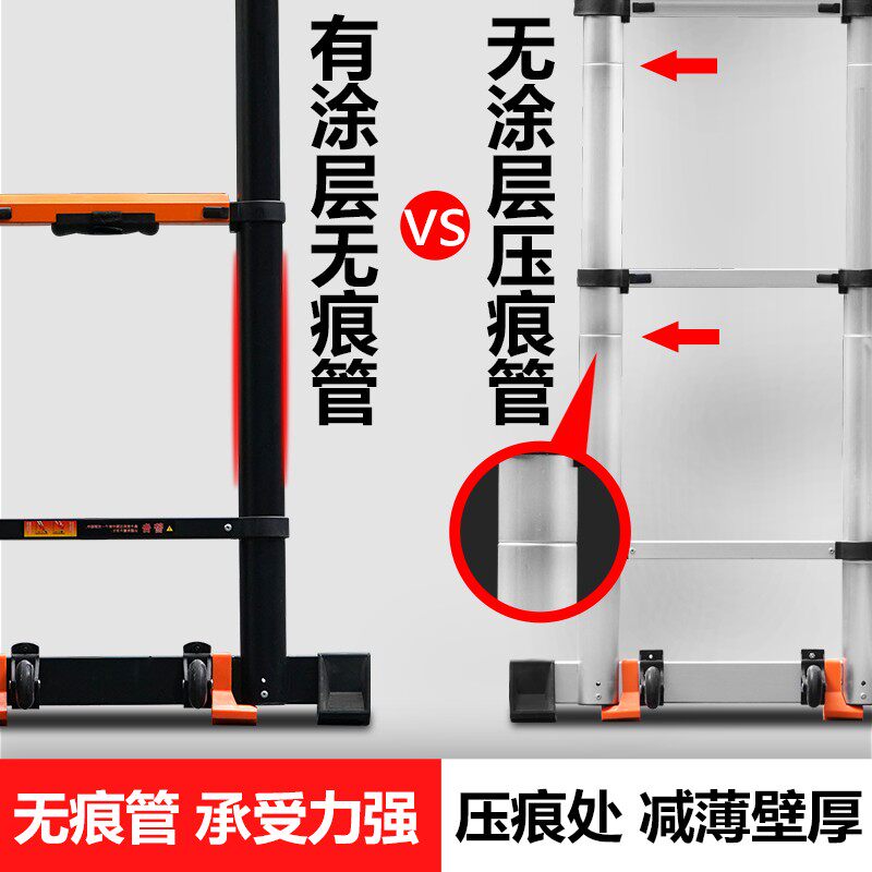 巴芬伸缩家用铝合金伸缩直梯折叠便携式单面靠墙带挂钩带滚轮直梯